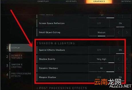 使命召唤15画面设置怎么修改 cod15画面设置及帧数提升方法