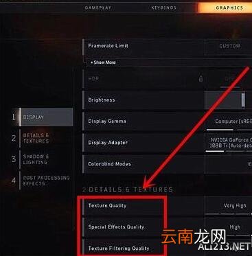 使命召唤15画面设置怎么修改 cod15画面设置及帧数提升方法