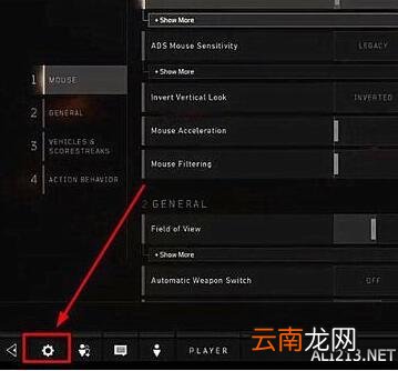 使命召唤15画面设置怎么修改 cod15画面设置及帧数提升方法