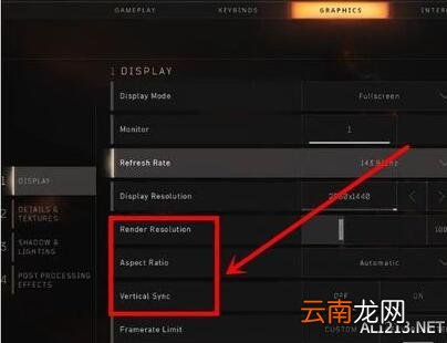 使命召唤15画面设置怎么修改 cod15画面设置及帧数提升方法