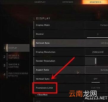 使命召唤15画面设置怎么修改 cod15画面设置及帧数提升方法