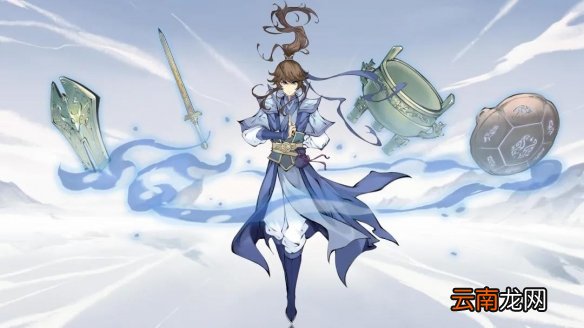 一念逍遥一念永恒衣服怎么获得 一念永恒联动活动时间