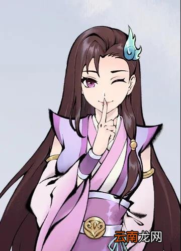一念逍遥一念永恒衣服怎么获得 一念永恒联动活动时间