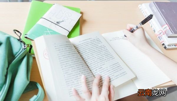 省略号有哪些作用 文章中的省略号有哪些作用