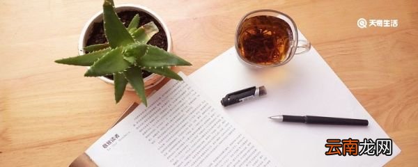 省略号有哪些作用 文章中的省略号有哪些作用