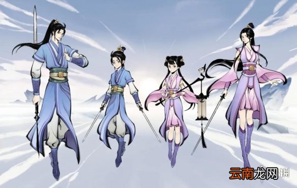 一念逍遥一念永恒联动公告 一念逍遥一念永恒联动活动一览