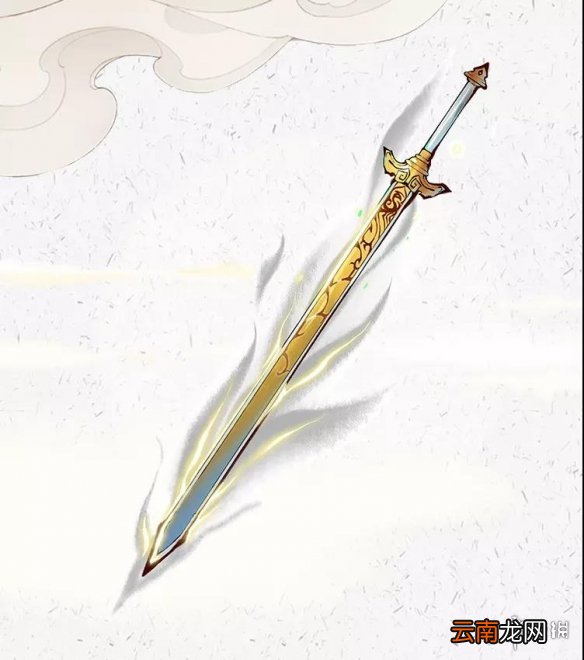 一念逍遥一念永恒联动公告 一念逍遥一念永恒联动活动一览