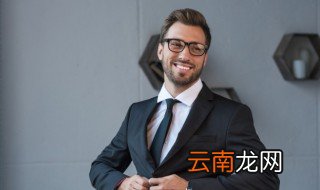 qq网名四个字的男生 qq网名男生四字网名