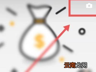 抖音视频太长了怎么发朋友圈