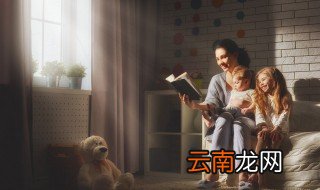 兄弟如手足 女人如衣服下一句 兄弟如手足 女人如衣服下一句接什么句子