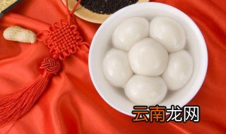 燕窝可以煮汤圆吗 燕麦汤圆煮多久可以吃
