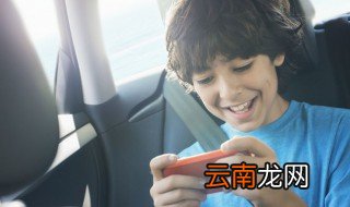 好听不易撞的网名男生霸气 好听的网名霸气不易撞