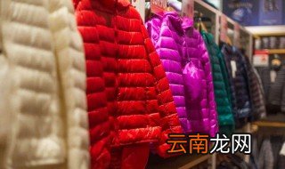 洗羽绒服会发生爆炸吗? 洗羽绒服是否会发生爆炸