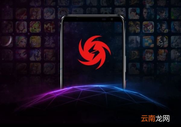 rog2手机参数	rog2手机参数配置