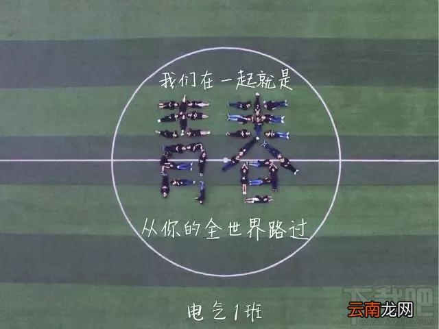 抖音拍照技巧汇总 抖音拍照姿势大全