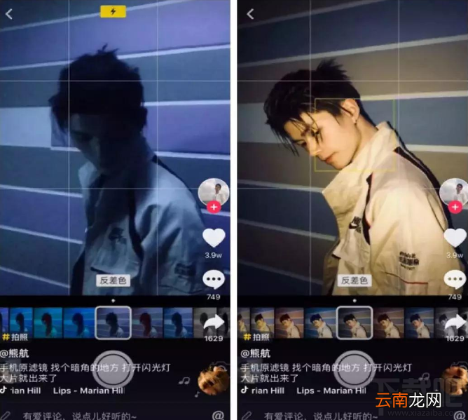 抖音拍照技巧汇总 抖音拍照姿势大全