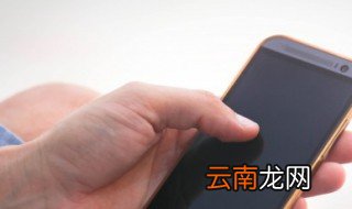 好听不易撞的少女心网名 女生好听不易撞的网名