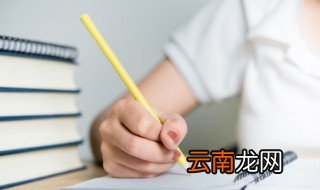 4k和a4纸有什么区别 4k和a4纸的区别