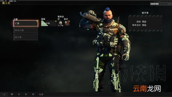 使命召唤15新手小技巧分享 cod15游戏小技巧有哪些