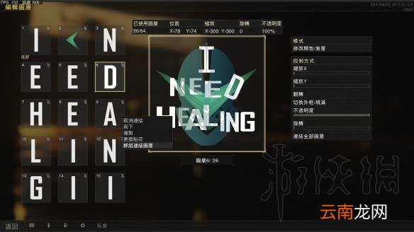 使命召唤15新手小技巧分享 cod15游戏小技巧有哪些