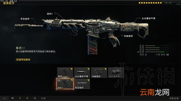 使命召唤15新手小技巧分享 cod15游戏小技巧有哪些