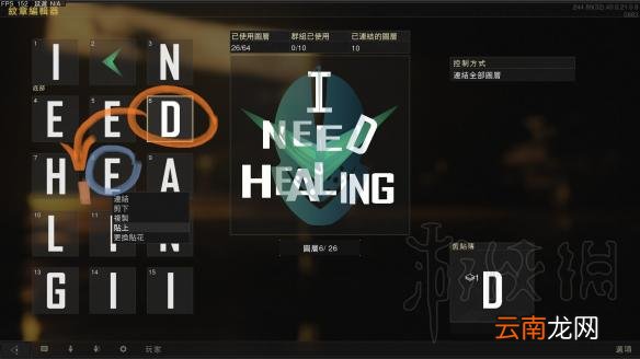 使命召唤15新手小技巧分享 cod15游戏小技巧有哪些