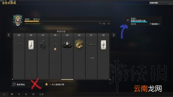 使命召唤15新手小技巧分享 cod15游戏小技巧有哪些