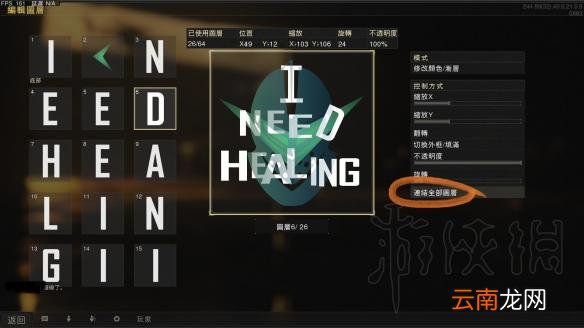 使命召唤15新手小技巧分享 cod15游戏小技巧有哪些