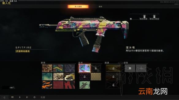 使命召唤15新手小技巧分享 cod15游戏小技巧有哪些