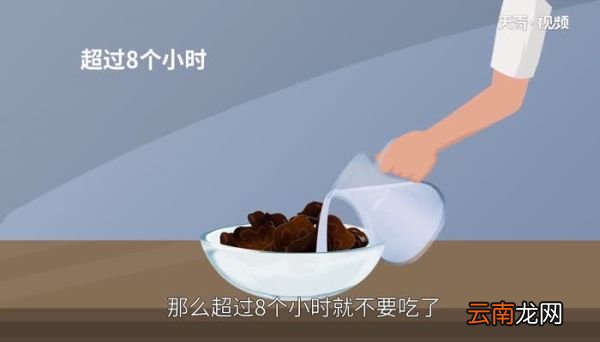 木耳泡多久就不能吃了 干木耳需要泡多久