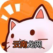 猫灵相册下载地址 猫灵相册最新版下载