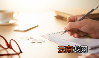 far的反义词是什么 far的反义词介绍