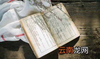 隐隐约约的反义词是什么 隐隐约约的反义词有哪些呢