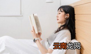 尊敬的反义词是什么 尊敬的反义词介绍