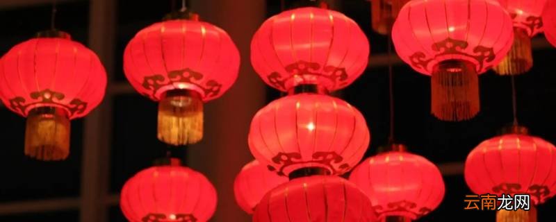 过去人们过春节与现在有什么不同