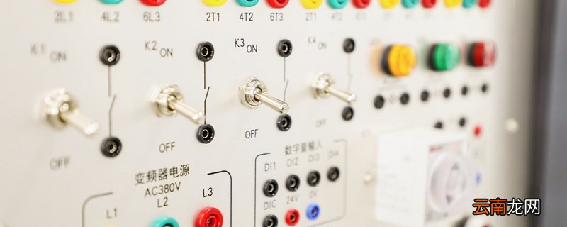 交流接触器工作原理 交流接触器怎么工作