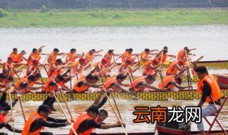 过节送什么给老婆 端午节送什么给老婆