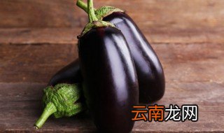 茄子炸多久 红烧茄子炸多久