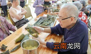 端午节送老人什么，端午节送老人什么食品好