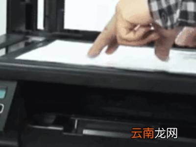 打印机传真怎么操作