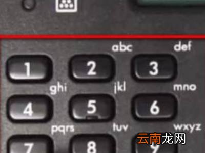 打印机传真怎么操作