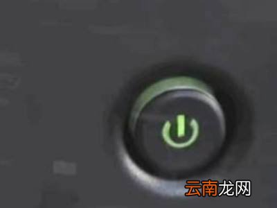 打印机传真怎么操作