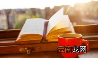 牢固的反义词是什么 牢固的反义词介绍