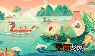 端午节拜节买什么 端午节拜节买什么送父母