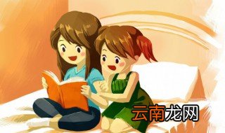 垂髫是多少岁 垂髫的年龄