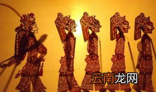 皮影戏的起源 关于皮影戏的起源介绍