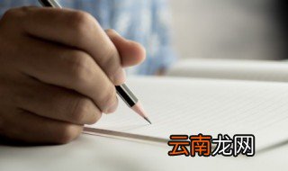 作文 过端午节 为什么要过端午节作文