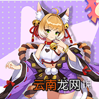 猫灵相册琉璃杂货铺彩蛋汇总 猫灵相册琉璃杂货铺彩蛋有什么