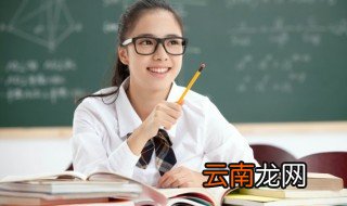办法的反义词是什么 办法的反义词解释