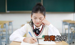 处罚的反义词是什么 处罚有哪些反义词